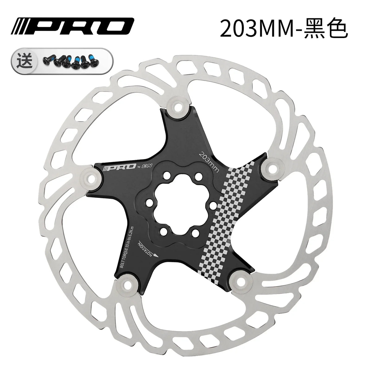 IIIPRO Bicycle Brake Rotor
