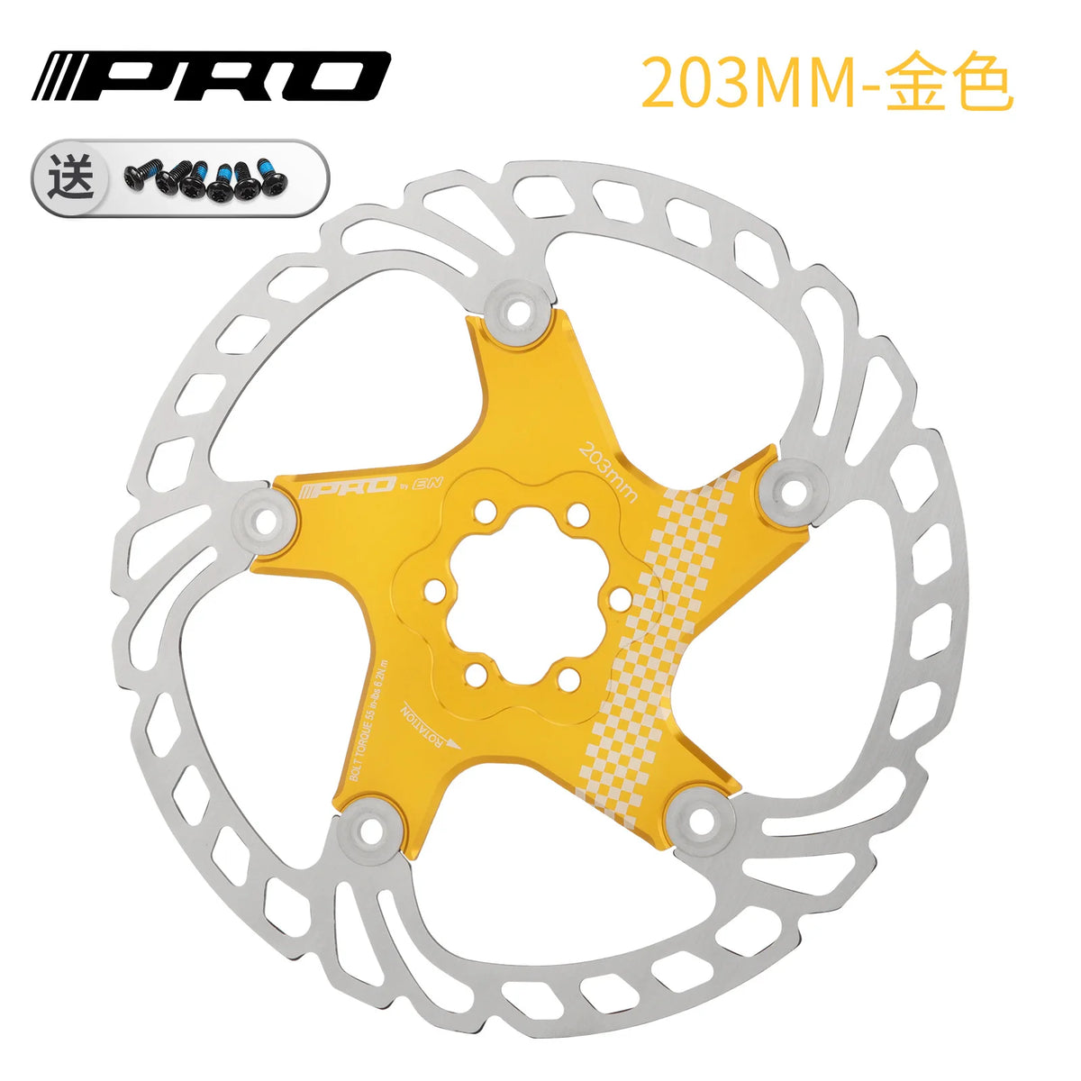IIIPRO Bicycle Brake Rotor