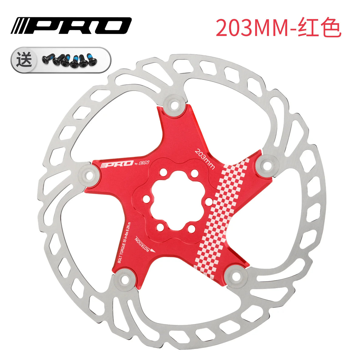 IIIPRO Bicycle Brake Rotor