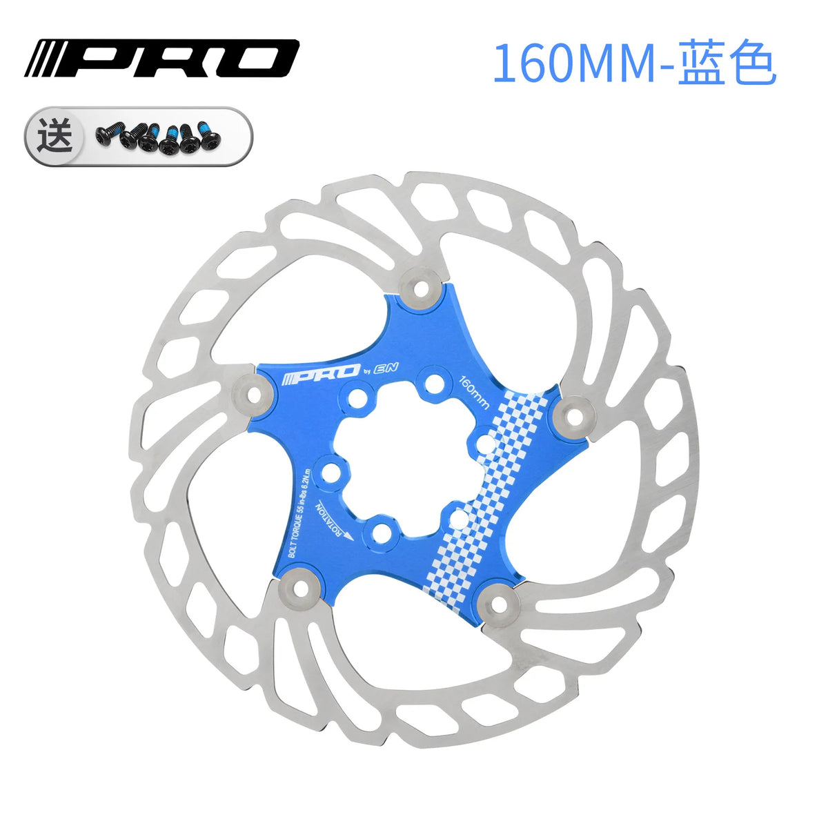 IIIPRO Bicycle Brake Rotor