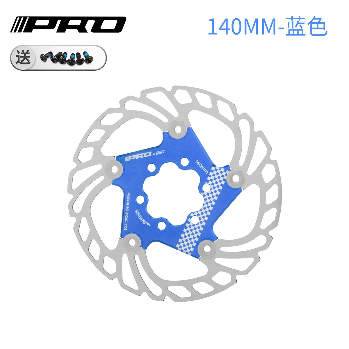 IIIPRO Bicycle Brake Rotor